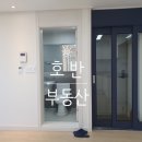 꽃내음3길 이미지