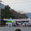 태백동행정복지센터 이미지