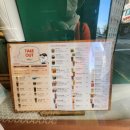 아덴블랑제리 남천점 이미지