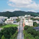 국립안동대학교 한국문화산업전문대학원 이미지