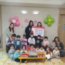 희망 어린이집 이미지