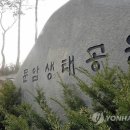 주정차108 이미지