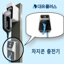 인사이트플러스 이미지