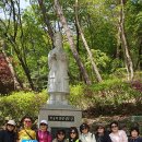 천주교 의정부교구 원당성당 &#39;버스로 떠나는 가족 성지순례&#39; 이미지