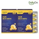 온데일리