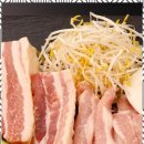 연수맛집 진돈에서 경험한 맛있는 된장 숙성 삼겹살 후기