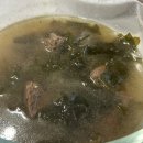 신도시축산유통 이미지
