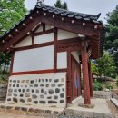 원지동석불입상및석탑 이미지