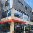 어굼터 용전점 | [대전] 용전동 '어굼터' : 갈치구이 정식 후기