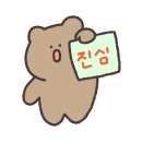 여수챌린지파크루지 이미지