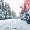 뉴나인모터스 이미지