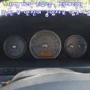 구일공업사 이미지