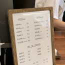 지미네커피 이미지