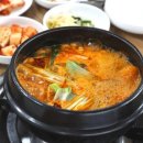 대한매운탕 이미지