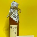 옥수상회 국내산 통참깨 저온 압착 참기름 아기 참기름 추천