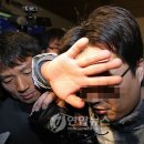 미네르바