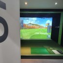 황제스크린골프 이미지