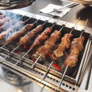 김가방양꼬치