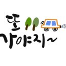 샤롯데 당구클럽 이미지