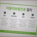 목동미유인한의원 이미지