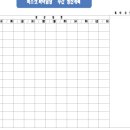 H0019 이미지