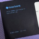 조아조아치킨 사동점 | [주간기록 #6] 8월 마지막 주+9월 첫째 주 기록