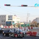 한국전력공사성남지점