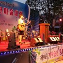 웅양초등학교 이미지