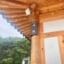 도동유교문화관2 이미지