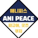 신반포로47길 33-2 이미지
