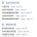 남천1-303 이미지