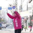 북침산네거리 이미지