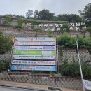 인동동행정복지센터 화장실 | 구미 인동동 행정복지 주민 센터