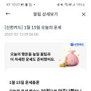 개이득PC 이미지