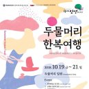 이메진프로덕션