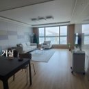 남천우성스마트시티뷰 이미지