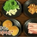 해피샌드 이미지