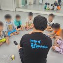 계명대 힘찬 태권도장 이미지