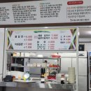 덕신밀면 이미지