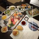 씨유양산중부블루점 | 양산 분위기 좋은 이자카야 아카 모임 회식 장소 추천