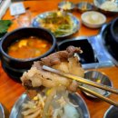 서울축산정육식당 네이버블로그