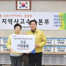 시장크리닝 이미지