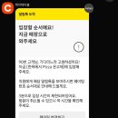 달빛화덕피자 | 남양주/팔당 한옥에서 Pizza 온고재 화덕피자 내돈내산 후기