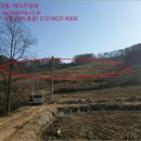 동남3리 경로당 이미지