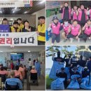 에스텍시스템