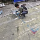 보강빌라 | 울산 무거동 빌라 주차장 침하원인 보강공사 포크레인 작업 업체