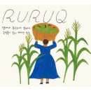루루흐(ruruQ)