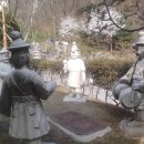 뒤웅박고을 이미지