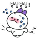 영주전자담배