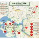 아프리카 이미지